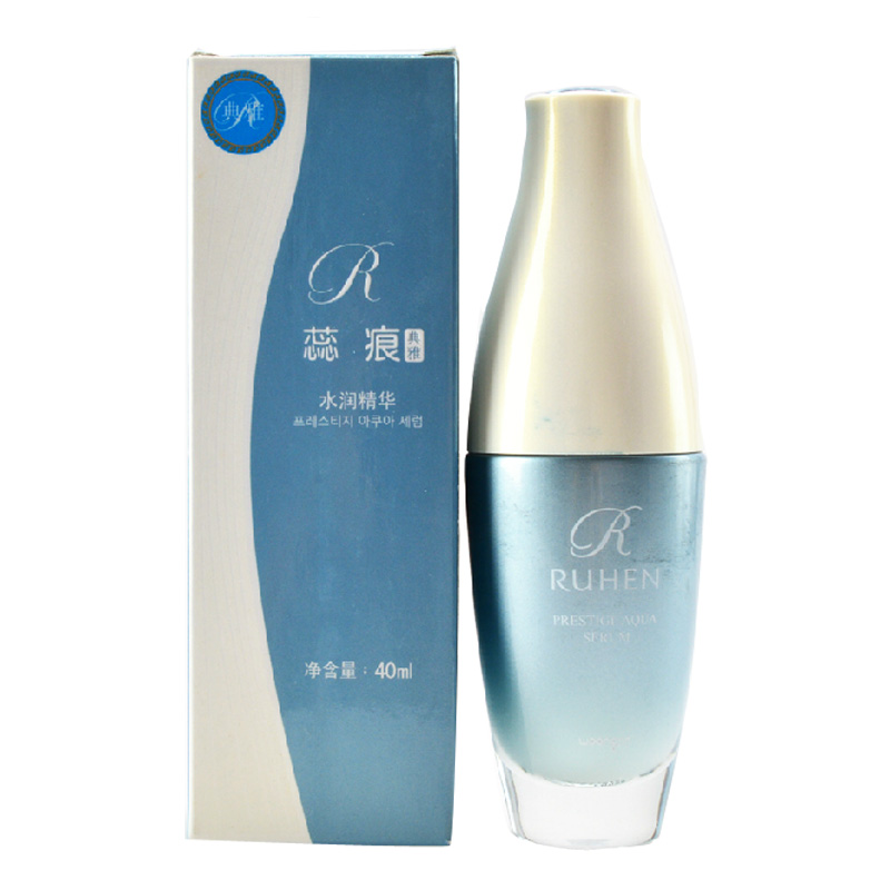 官方专柜正品 韩国熊津化妆品 蕊痕典雅水润精华40ml