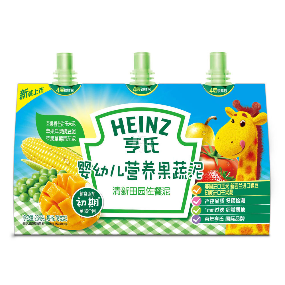 【1号店】亨氏婴幼儿营养果蔬泥清新田园 78g*3袋 宝宝营养食品