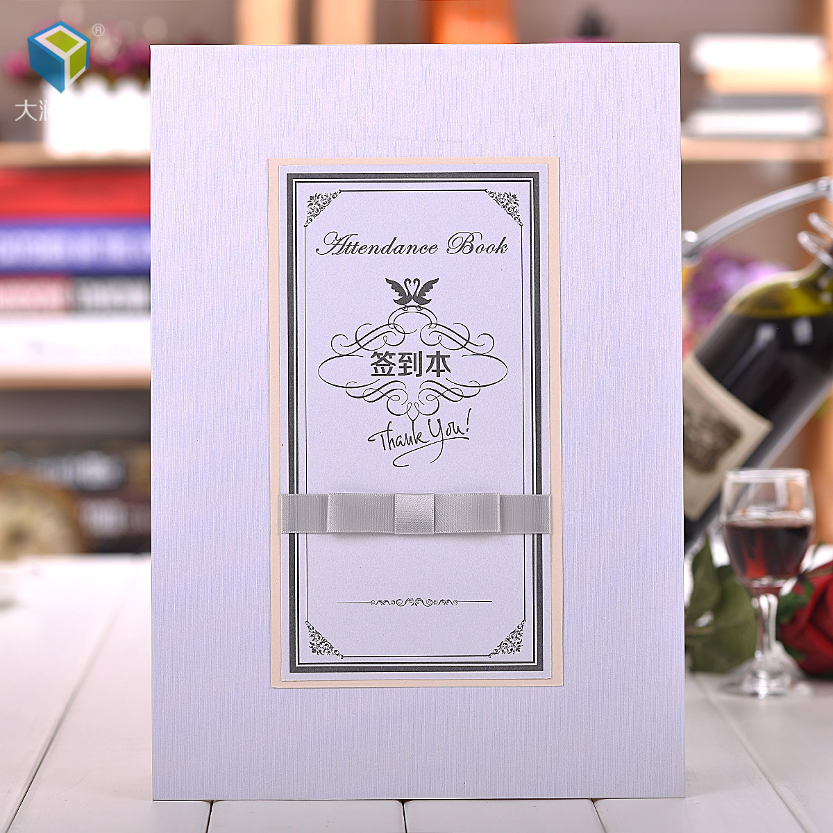 Dalan 2020 new European-style white check-in book Business farewell party parting speech Retirement book signature book