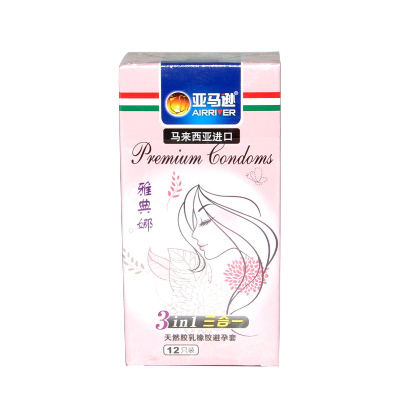 亚马逊无菌雅典娜薄避孕套马来西亚进口天然胶乳橡胶安全套12只