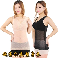 Siêu mỏng và không có dấu vết áo ren dài cơ thể corset bụng hỗ trợ ngực ngực bó sát cơ thể áo cánh quan lot dep