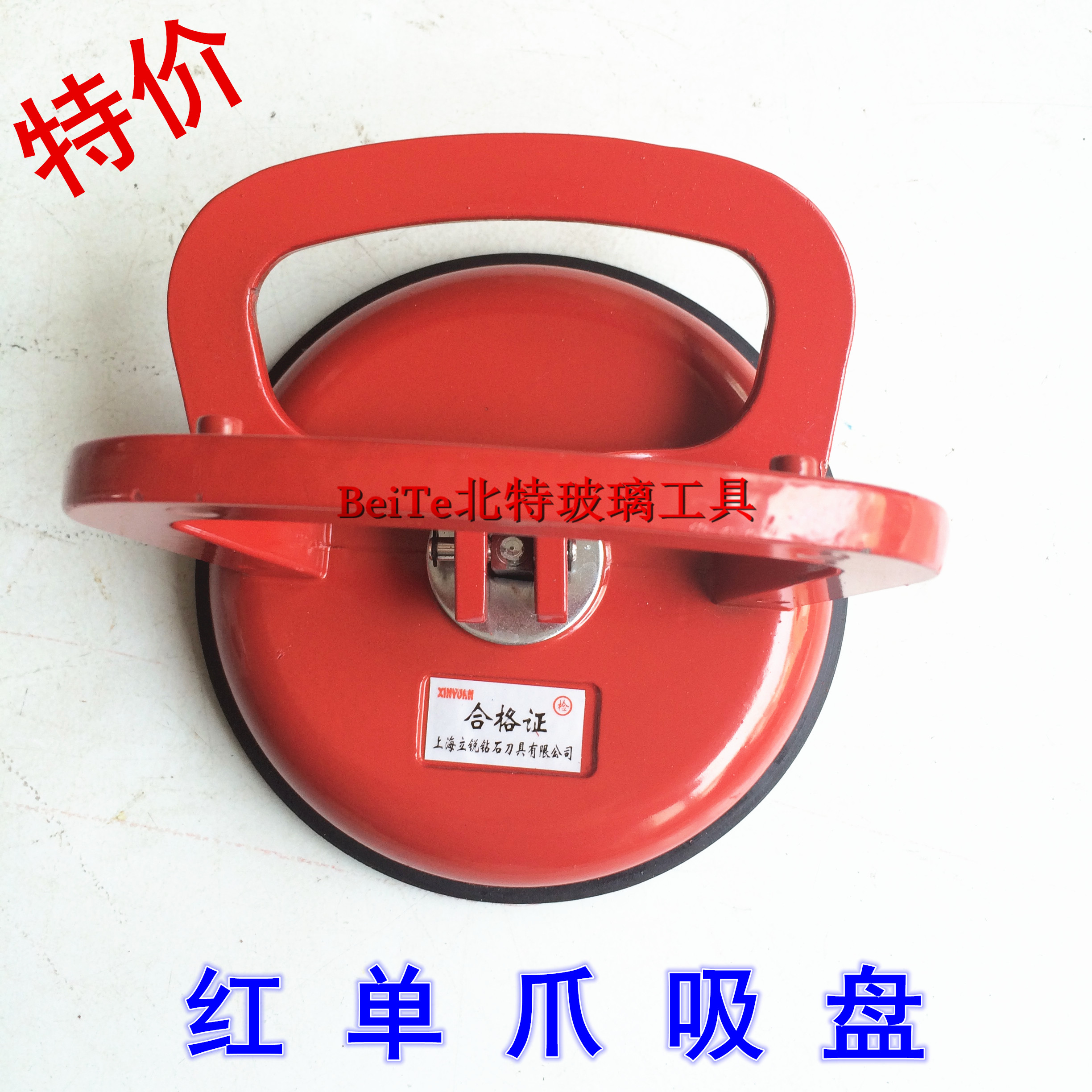 Vigorously promote glass suction cup hook strong suction lifter car glass suction cup