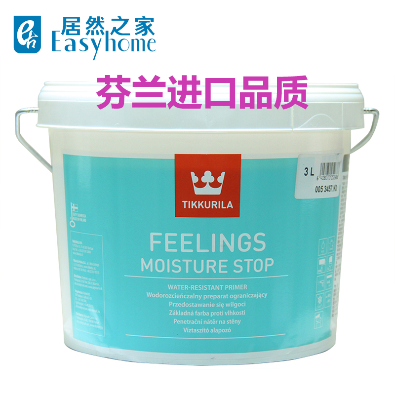 ���������Ϳ�Ϸ���ˮ�Ի�����ˮ����