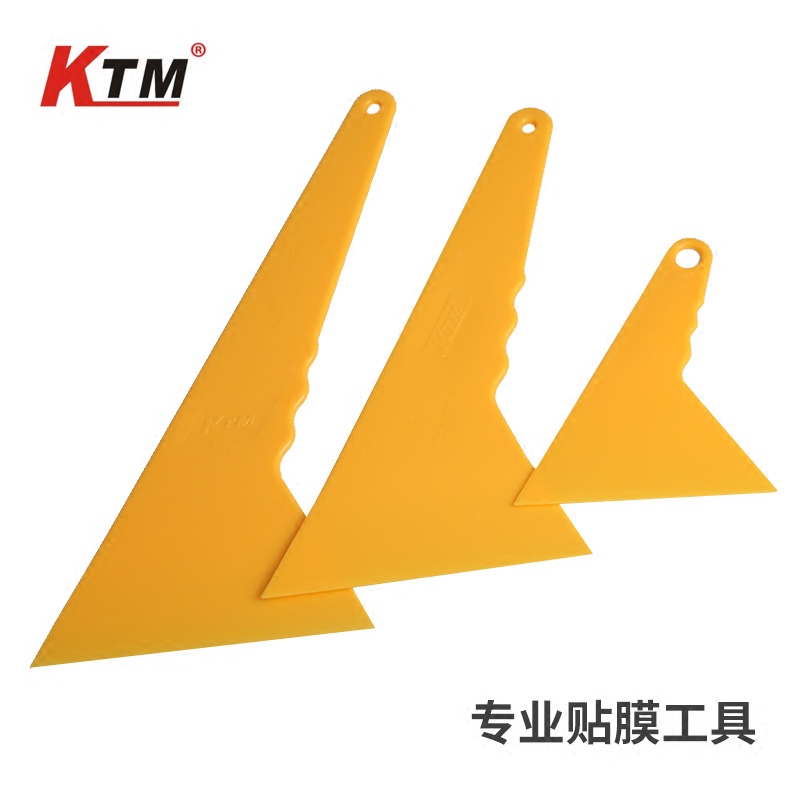 KTM auto change color film transparent film adhesive film tool triangular plastic baking film plug slit edge rushing water squeegee wiper blade
