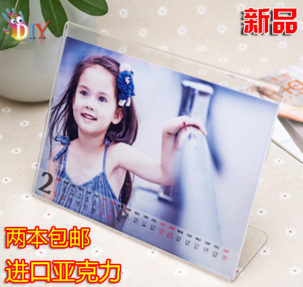 2022 baby table calendar customized to make personality photo calendar making DIY crystal acrylic year print