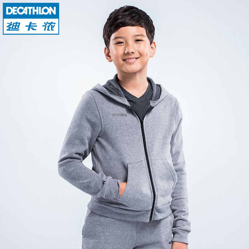 迪卡侬 青少年儿童秋冬篮球连帽衫运动外套 夹克B300 KIPSTA