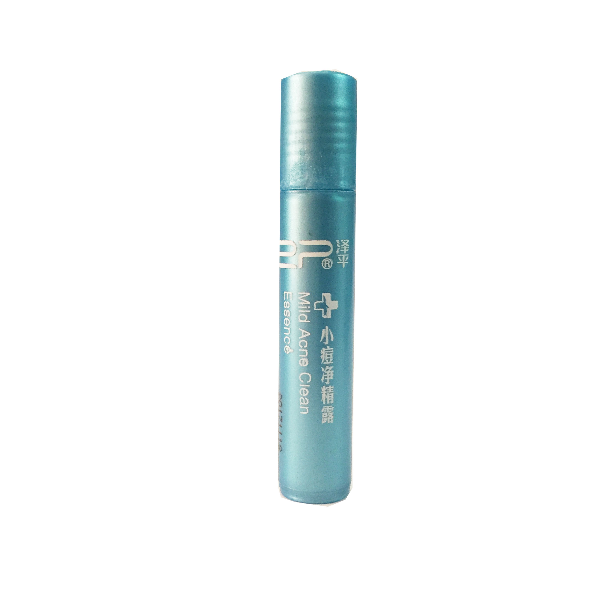 泽平小痘净精露3ml 祛痘 去小痘 去粉刺 小规格 轻中型