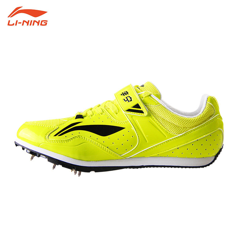 [USD 139.17] Li Ning Professional Fluorescent Green Level 3 Pole Spike ...
