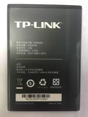 Off-the-shelf TP-link original battery TBL-55A2550 TR961 2500 TR961 2500L standard
