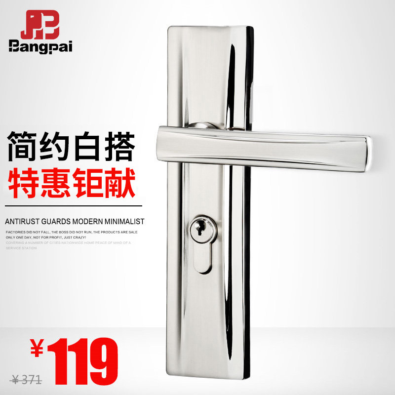 ������˿������BP505244