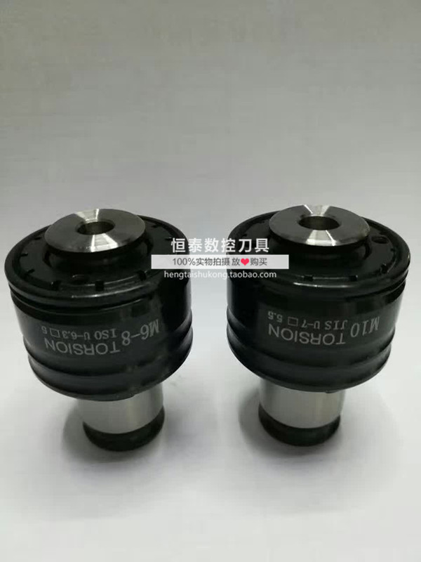 Electric tapping machine GT12 torque protection tapping quick change screw tapping chuck M3-M16 Japanese standard national standard jacket