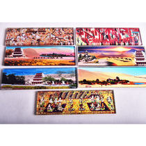 Dunhuang sand painting Museum Crystal rectangular glass magnetic refrigerator stickers creative craft gifts tourist souvenirs