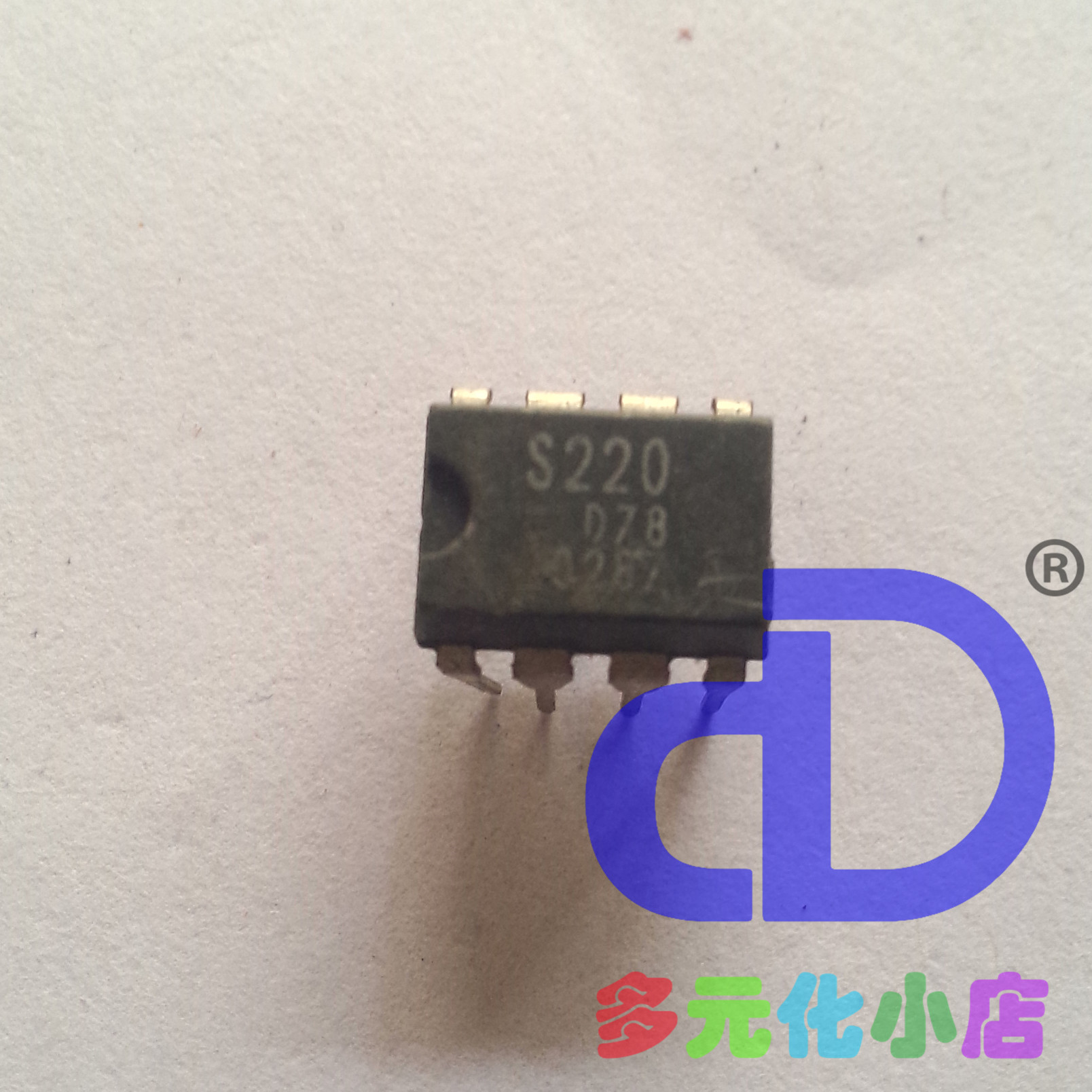 S220 DIP8 integrated eight pins