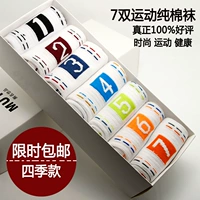 Một tuần thứ 7 vớ tất bảy ngày vớ đôi tất vớ 