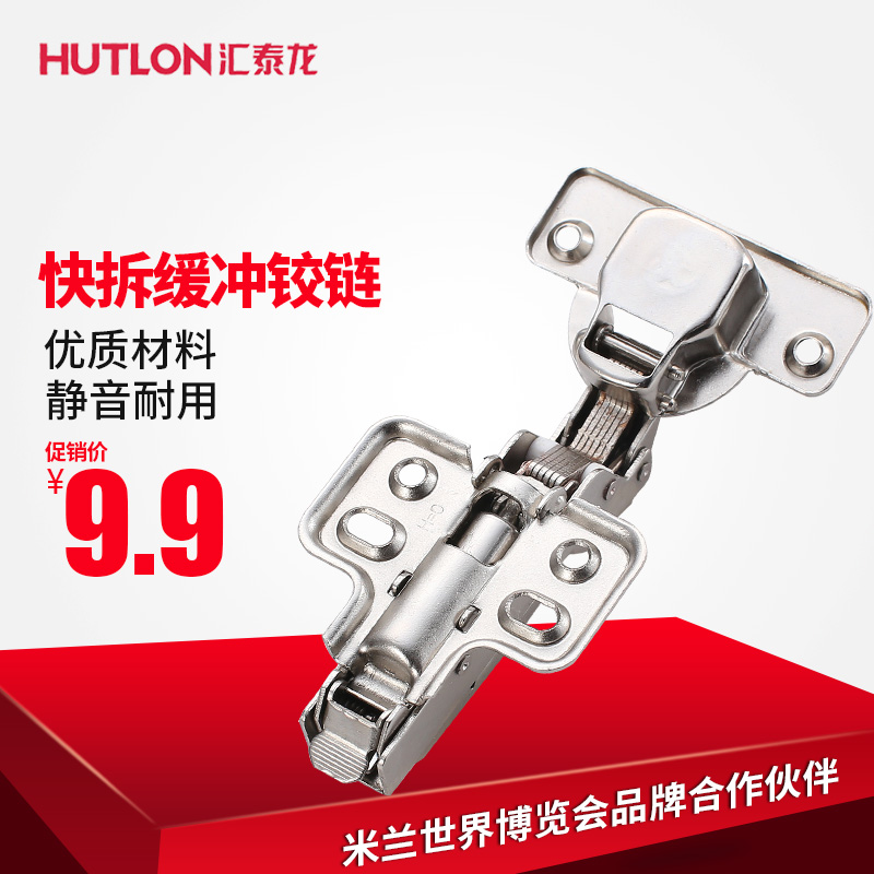 ��̩������HG-581��