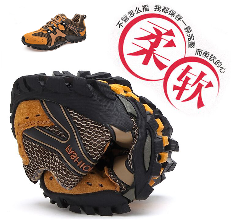 Lejiatu men's shoes spring and summer breathable casual mesh shoes sports mesh shoes outdoor low-top mesh shoes