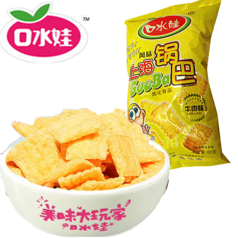 【天猫超市】口水娃  膨化食品 上海风味 锅巴 牛肉味 86g/包