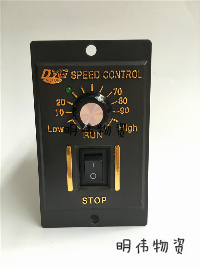 Gear reduction geared motor speed motor helical gear reducer speed table digital display speed table