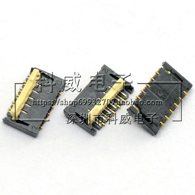 Thin connector after clamshell lock up and down contact 0.3mm spacing 45PIN 45 please inquire