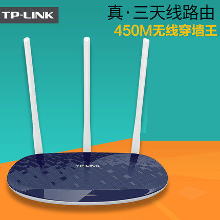 TP-LINK TL-WR886N 100 Mbps Port 450Mbps Wireless Router wifi Home Wall tplink Wall King 450M High Speed Light