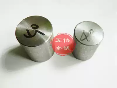 Die shank Straight-body Shank Punch Die Handle Stamping Die Handle Iron Handle Circular Iron Sheet Iron Sheet Iron Sheet 30 40 50 60 60