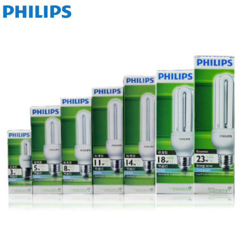 Philips new energy saving lamp 3U 8W11W14W18W23W white light yellow light standard compact E27E14