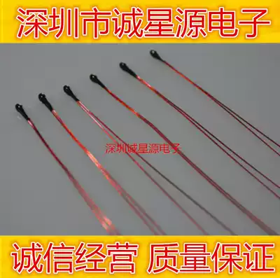Enameled wire NTC thermistor MF52 103F3435 with wire 60mm 10K 3435 1%Spike