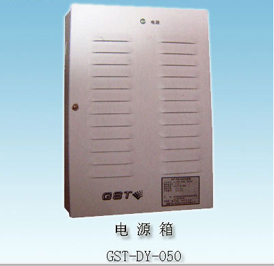 Gulf GST-DY-050 Distribution Box