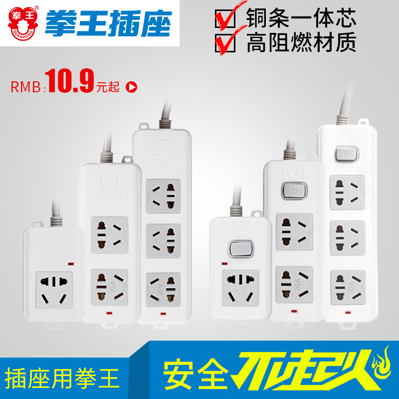 ȭ��16a�յ���ˮ����������QW-A010WD