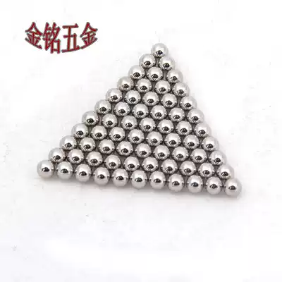 High-precision G5G10 bearing steel ball by ball 7 8 9 10 12 13 12 7 16 17 15 8 20mm