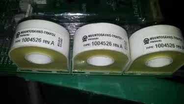 1004526 rev A quality assurance machine New another discussion