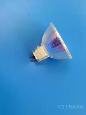 Halogen lamp Cup 12V 220V 35W spotlight quartz halogen tungsten lamp Cup pin socket spotlight reflective lamp Cup lamp bead