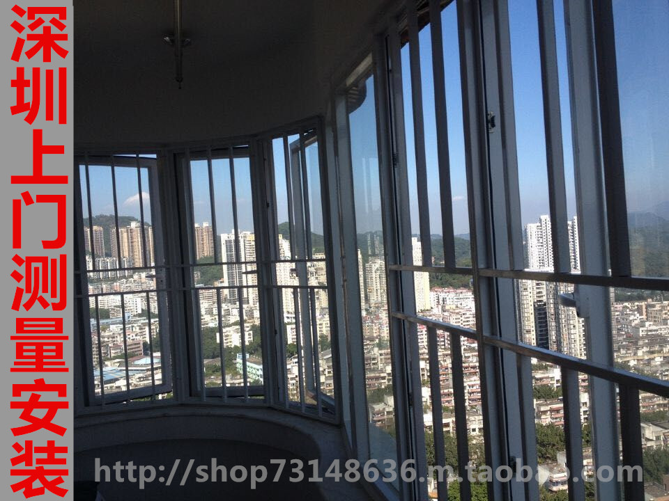 Shenzhen balcony aluminum alloy anti-theft Net window flower door measurement installation