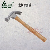 Green Forest Woodworking Ram Hammer Hammer Hammer Hammer Hammer Hammer Iron Hammer Tool Hammer Pull Hammer Knock Hammer