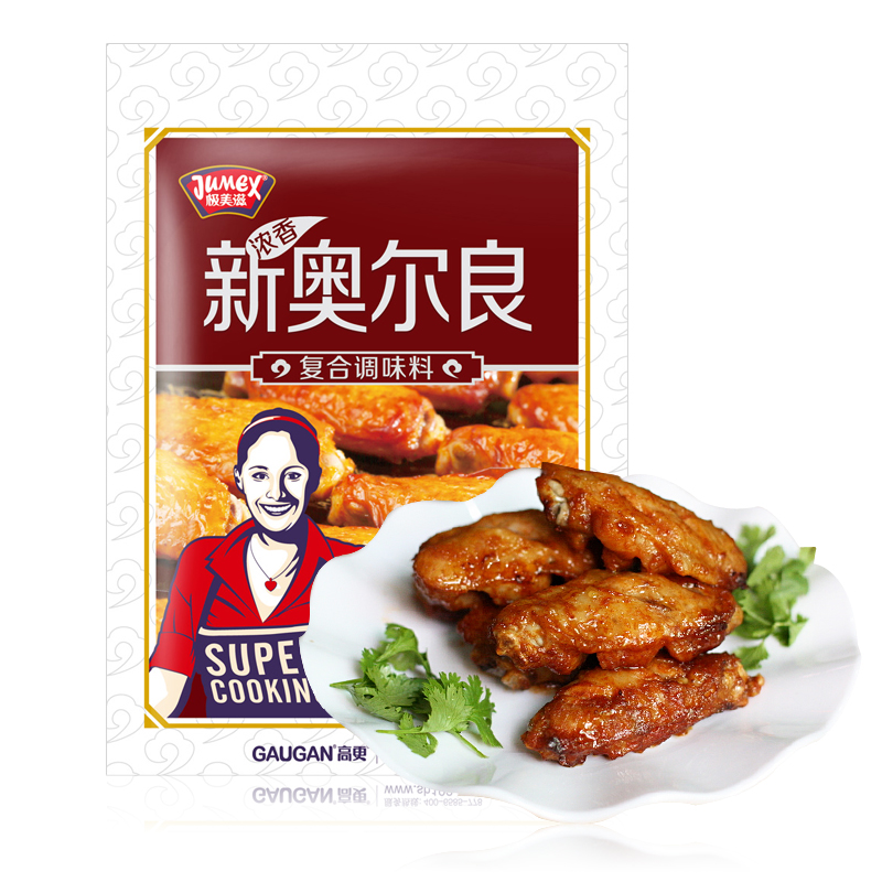 【天猫超市】极美滋 新奥尔良烤翅腌料（浓香）110g 奥尔良腌料