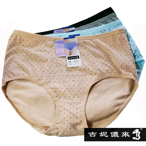 台湾官网直邮进口吉妮侬来 6件组舒适加大尺码圆点妈妈裤(随机取)