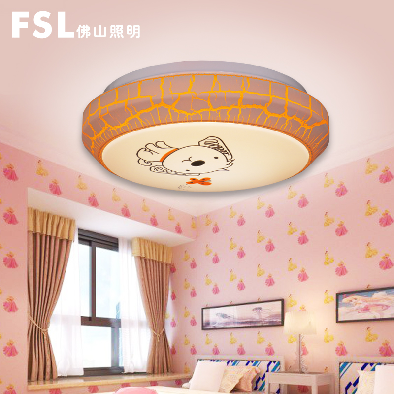 FSLled�����ƶ�ͯ��ͨ��