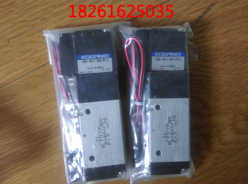 Solenoid valve for small gold well (KOGANEI) 180-4E1-83-PLL 180-4E1-PLL 24V 220v