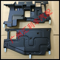 Suitable for Landecool Luther LC20 Land Cruiser Steering Wheel Under steering wheel Accessories Underplate Middle Control Skirting