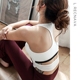 Quần thể dục thể thao đứng đầu quần thể thao nữ quần khô nhanh chóng Slings tay ngắn Yoga Vest nữ chạy bộ đồ lót áo tập thể Đồ lót thể thao