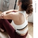 Quần thể dục thể thao đứng đầu quần thể thao nữ quần khô nhanh chóng Slings tay ngắn Yoga Vest nữ chạy bộ đồ lót