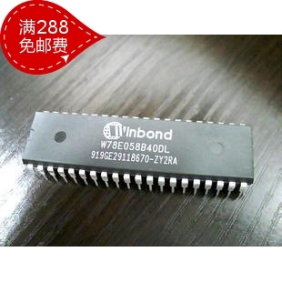 W78E058B40DL W78E516B40DL W78E516-40