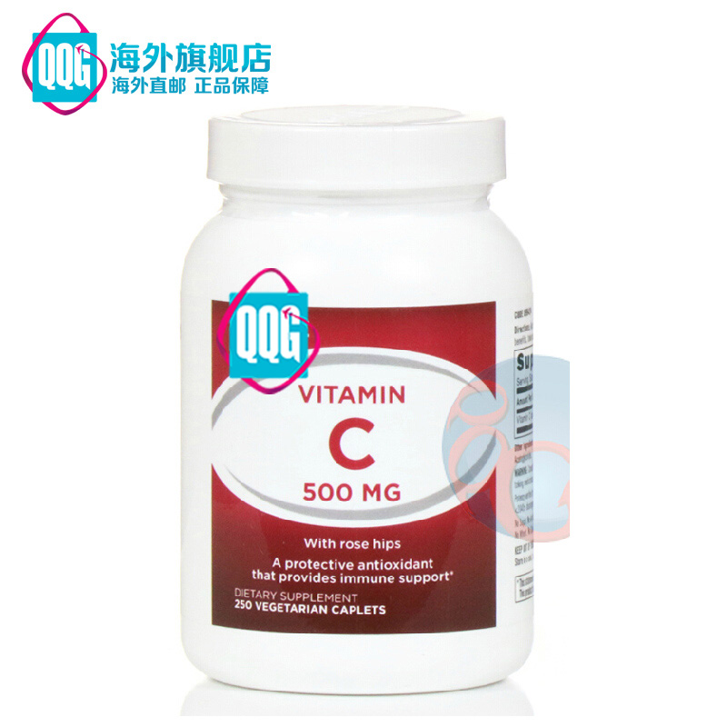 美国直邮 GNC健安喜 玫瑰果天然维生素 C500mg 250粒