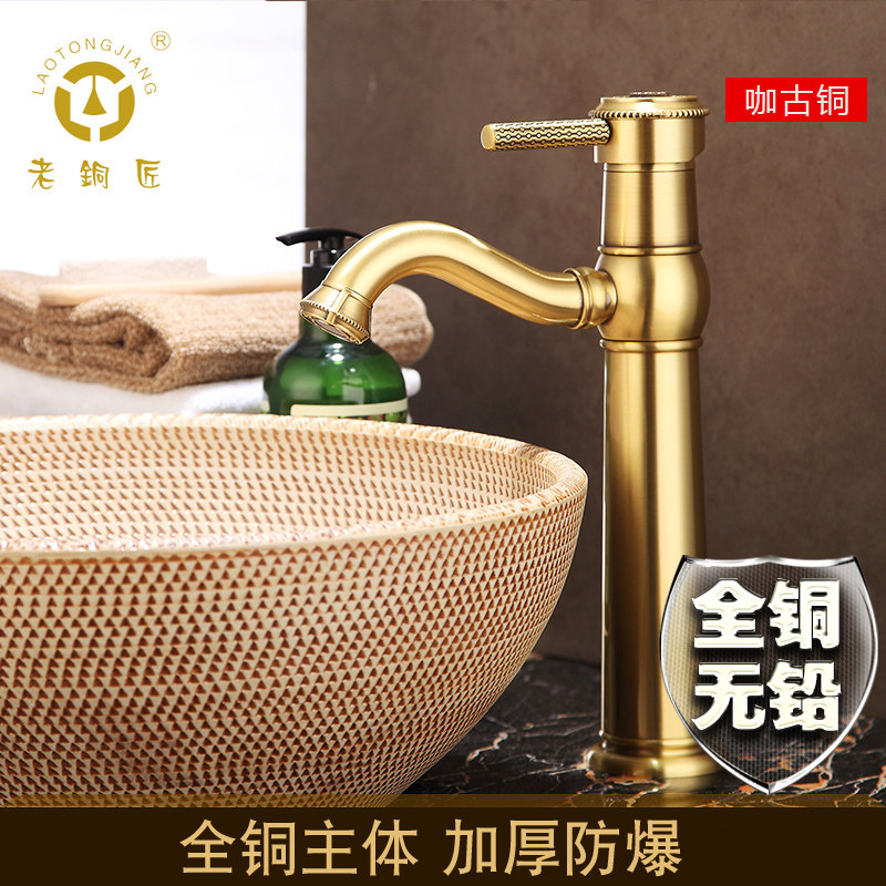 ��ͭ���Ӹ�����LH10103