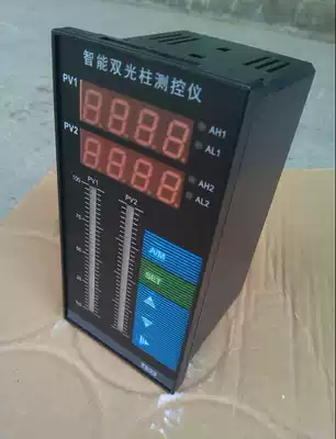 TS-823-01 Intelligent Double Light Column Dual Loop Measurement and Control Instrument (Liquid Level Pressure Temperature)