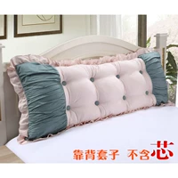 Cotton Hàn Quốc phiên bản của chiếc gối giường lớn bao gồm áo lại lớn mà không có lõi - Trở lại đệm / Bolsters Gối ngủ văn phòng mua ở đâu