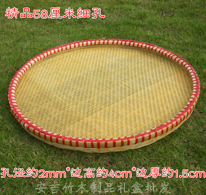 Farm Handmade Porous Rice Sieve Bamboo Sieve with Porous Bamboo Plaque for Drying Dry Goods Tea Sieve Bamboo Woven Boutique