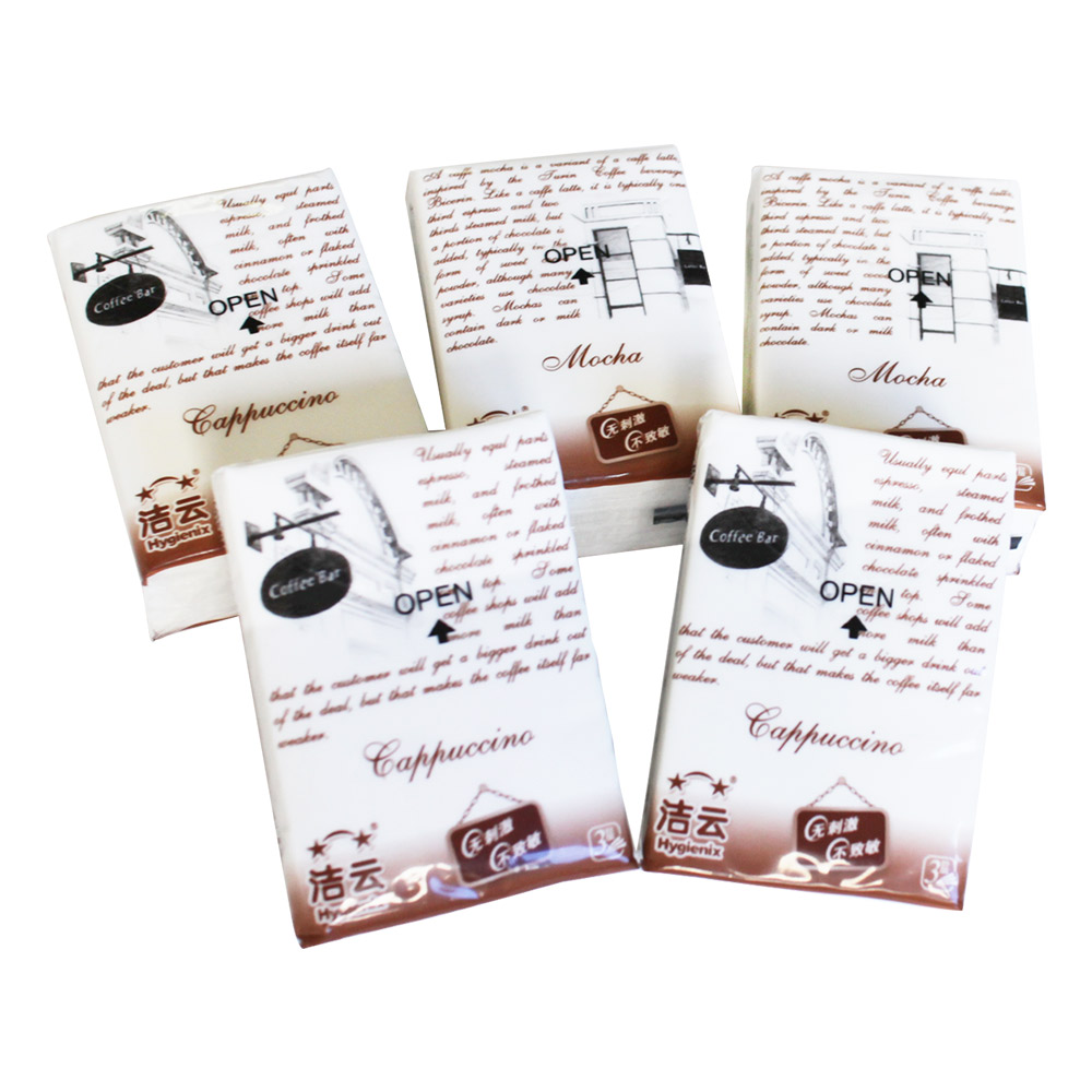 洁云-尚品3层手帕纸（10包装）/12条 卫生餐巾纸 新品