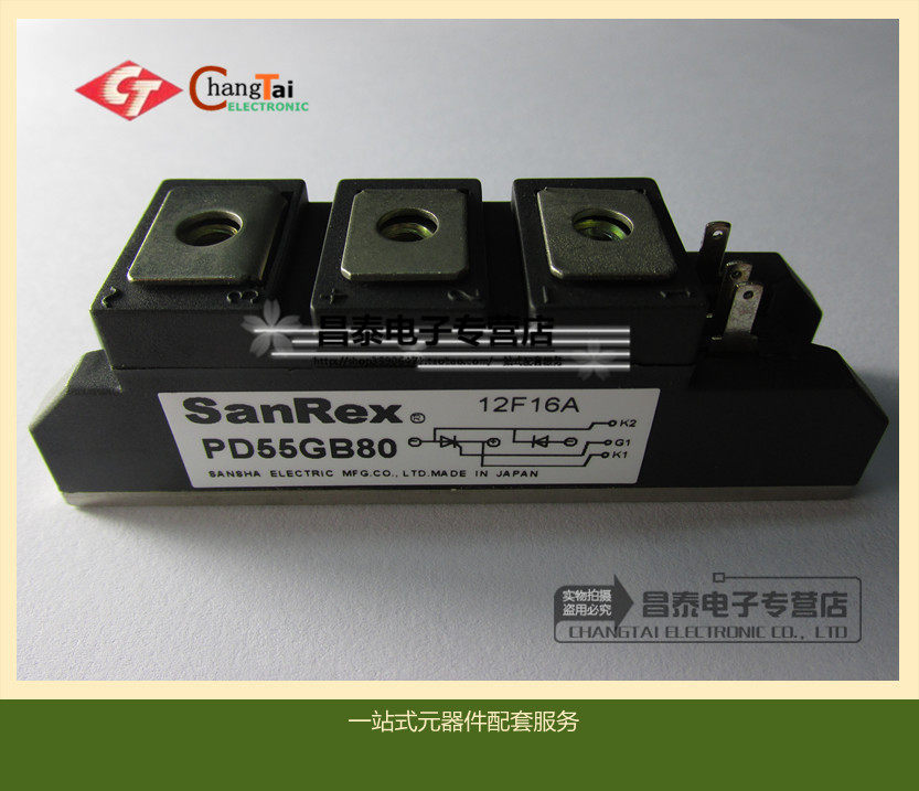 Controlled silicon module PD55GB80 PD55GB160 PD55GB40 imported original