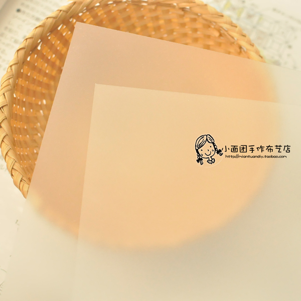 Translucent frosted plate copy plate handmade cloth paper type plate DIY stencil accessories trailbladed paper type